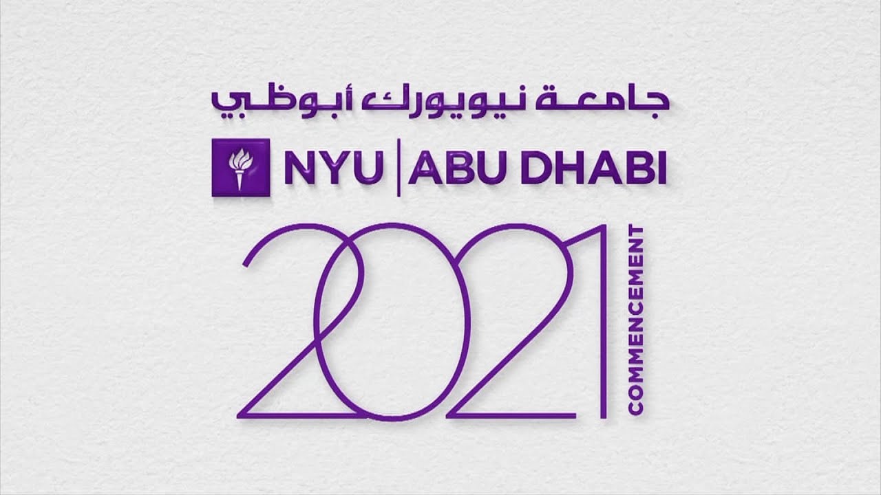 New York University Abu Dhabi 2021 Commencement