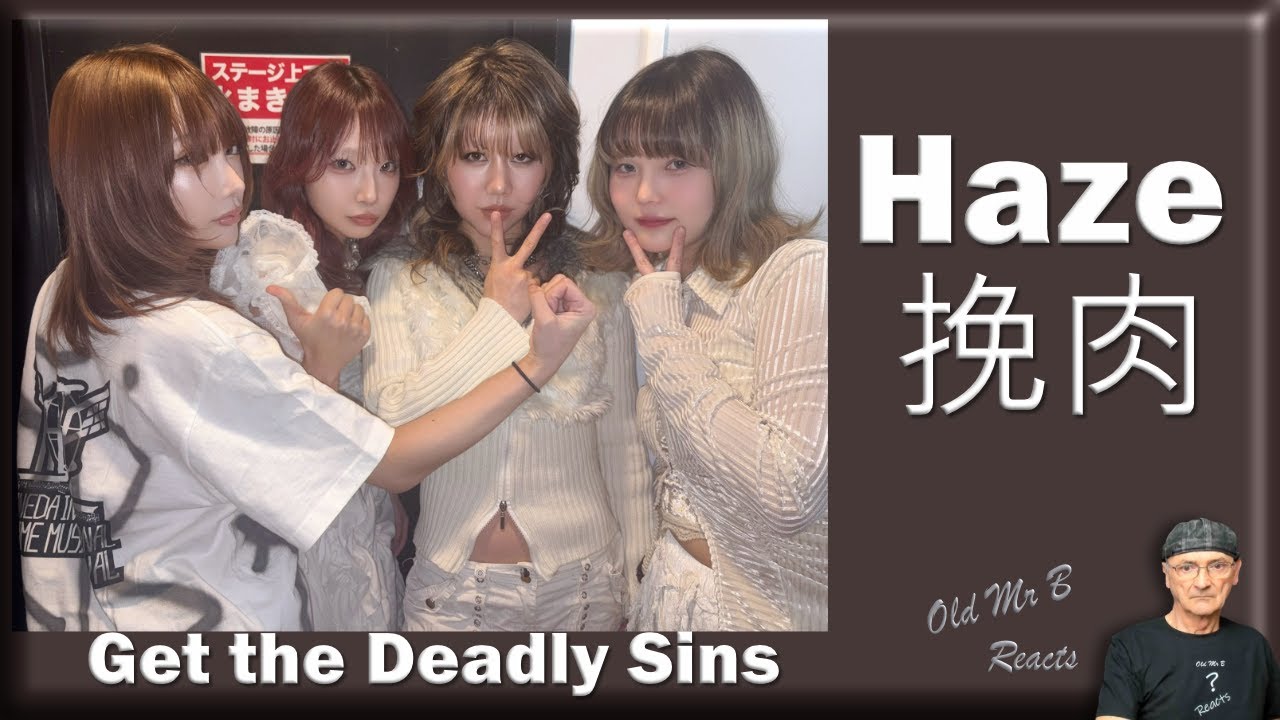 Haze - 大罪ゲッチュ Get the Deadly Sins (Reaction)