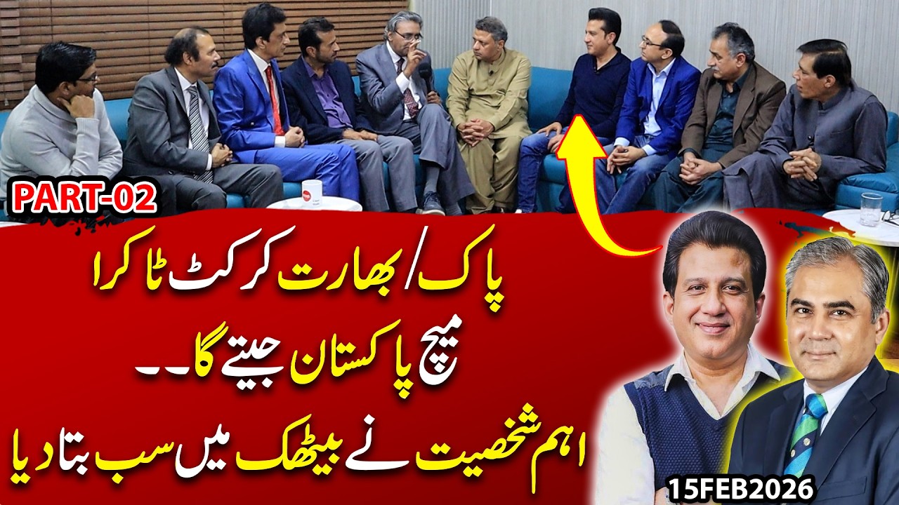 Pakistan vs India Cricket Match!! “Pakistan Will Win” – Key Figure Reveals All in Secret Meeting