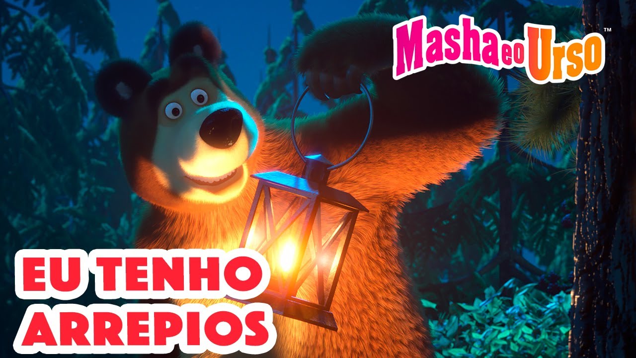 Masha e o Urso 👱‍♀️🐻 😱 Eu tenho arrepios 😰 Coleção de desenhos animados