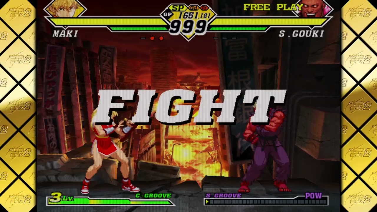 CAPCOM FIGHTING COLLECTION 2_20251114210151