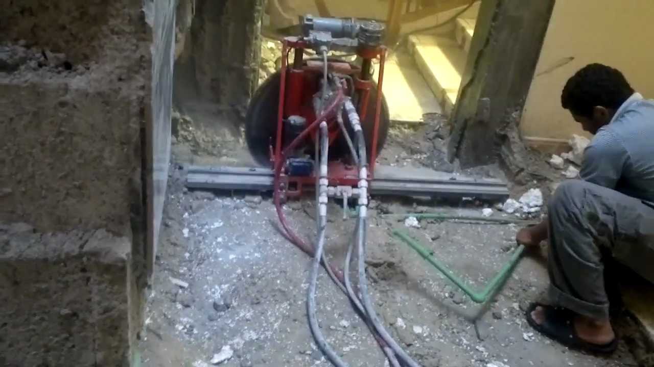 قص الخرسانة بالدمام