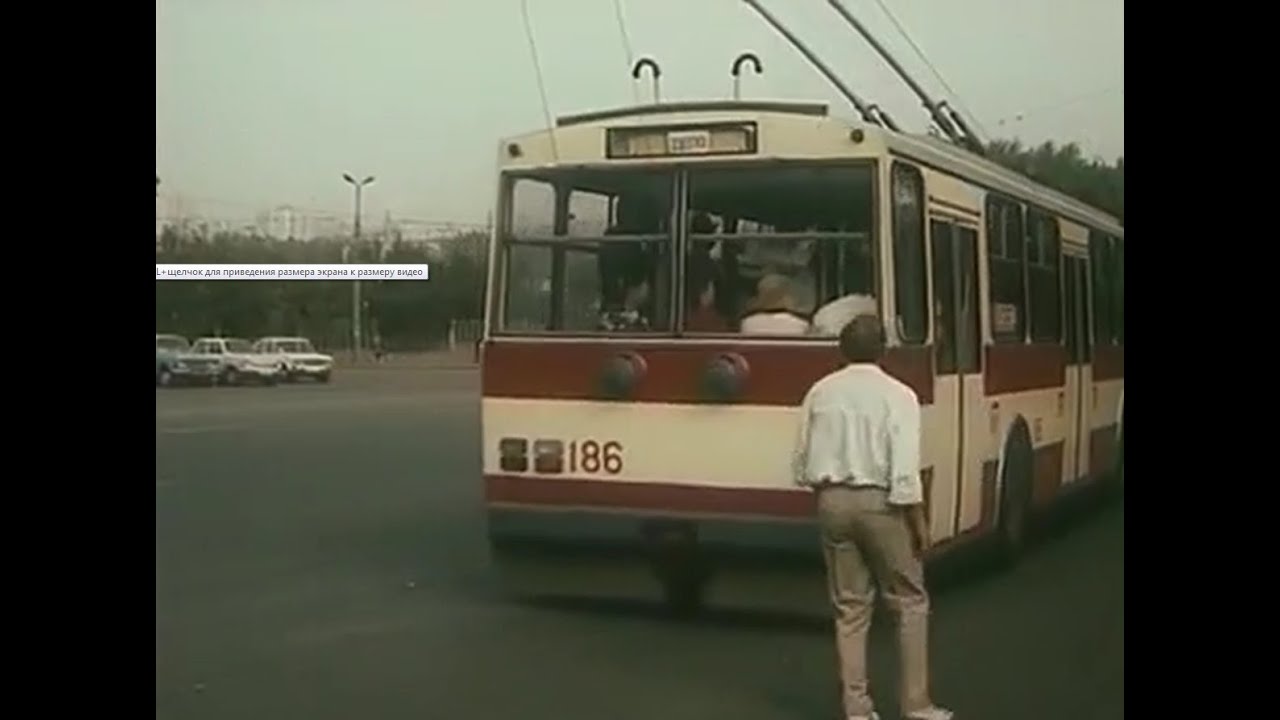 Тролейбус &Scaron;koda 14Tr Киев