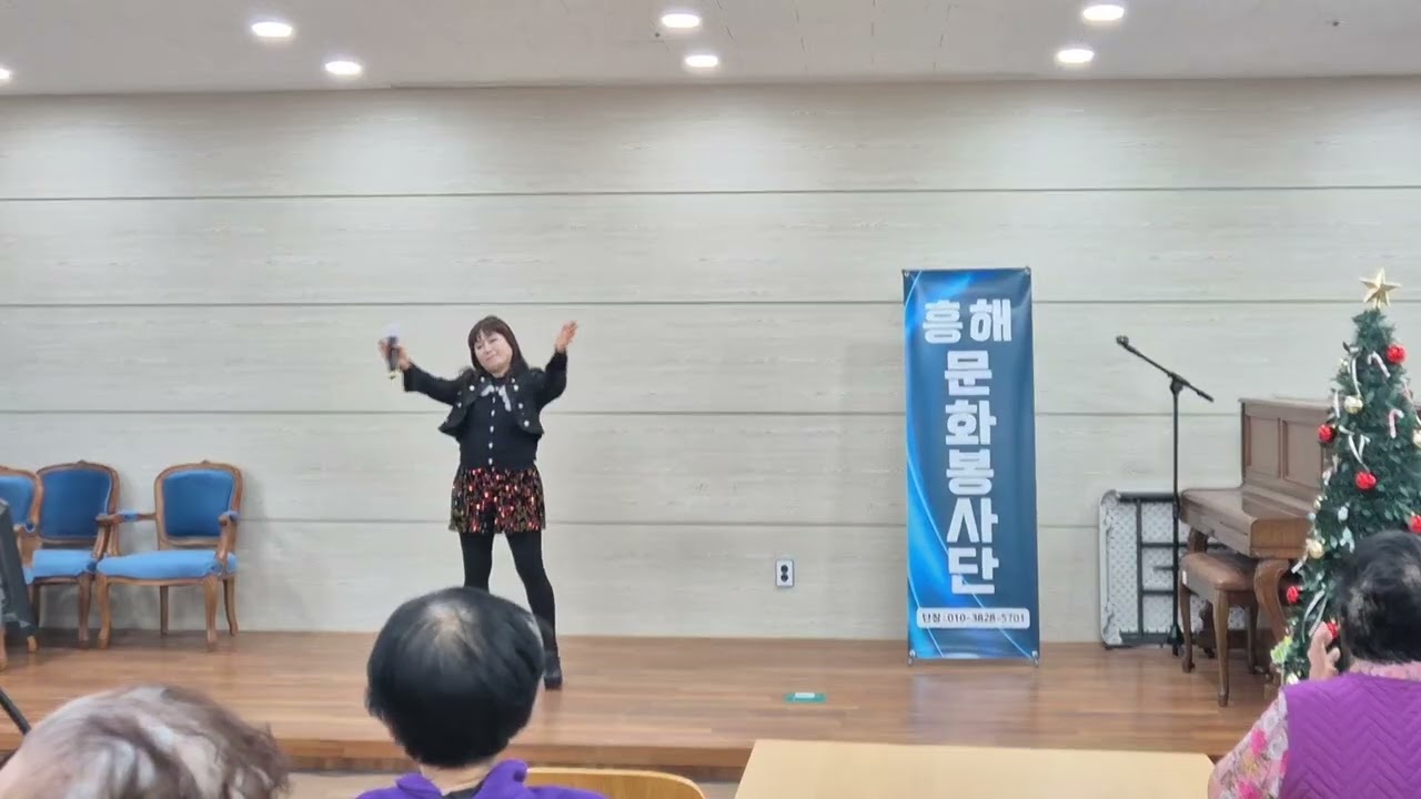 2026년 1월 11일