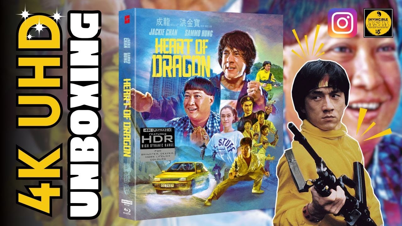 СЕРДЦЕ ДРАКОНА - 88 фильмов 4K UHD Blu-ray Распаковка и обзор