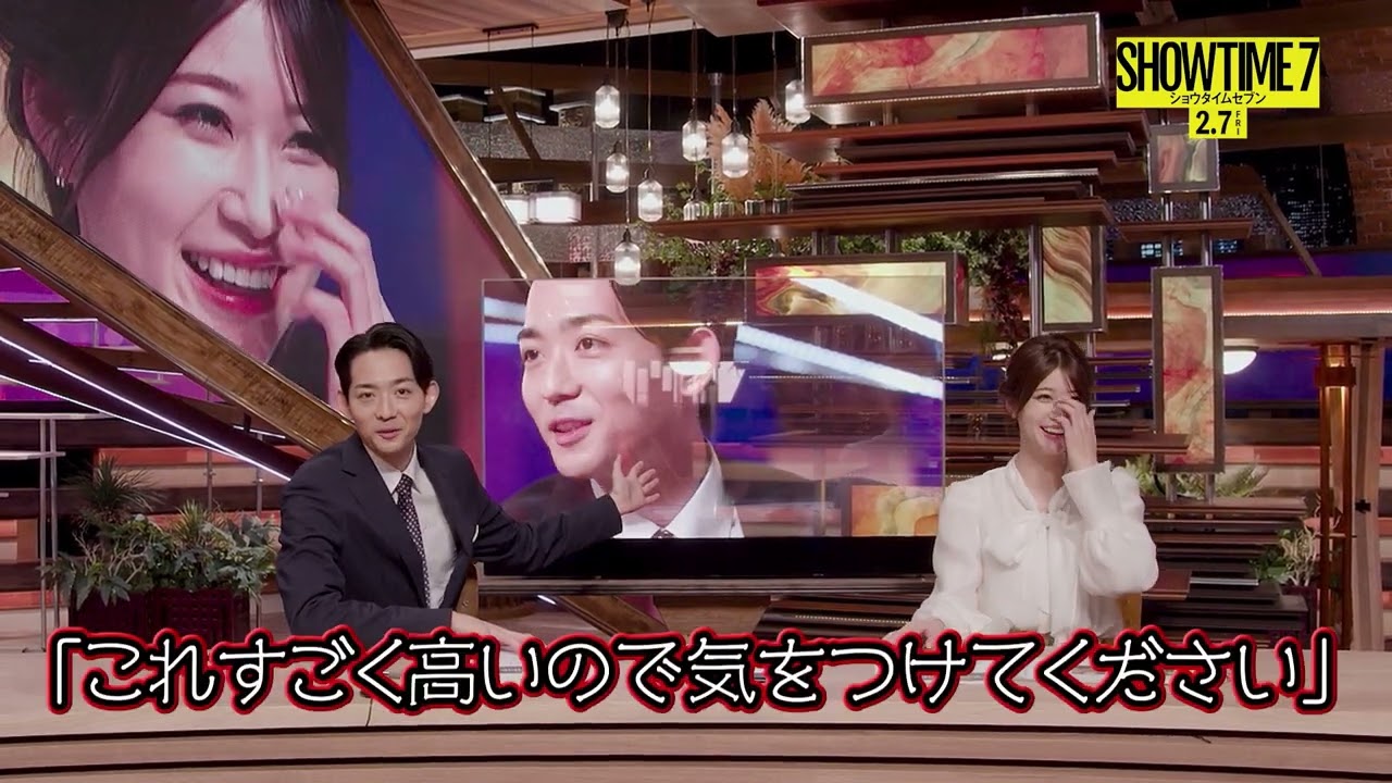 竜星涼＆生見愛瑠、まるで本物のニュース番組のようにリアルな劇中番組「ショウタイム7」のセット大公開　映画『ショウタイムセブン』スタジオツアー映像【2025年2月7日公開】