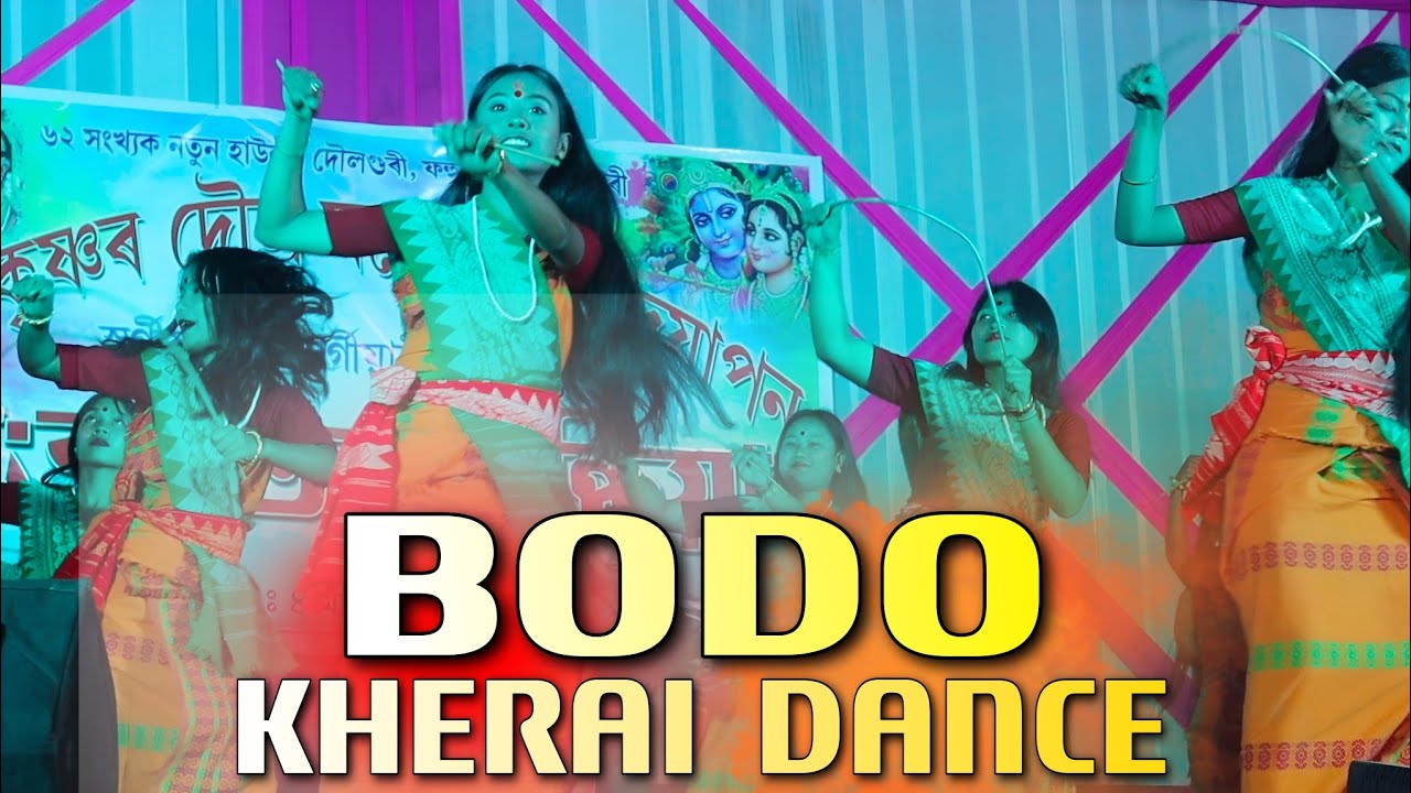 Bodo Kherai Dance | Rege Regang Harimu Afad | Bodo Folk Dance Live | Bodo Dance | Kherai Nrityo