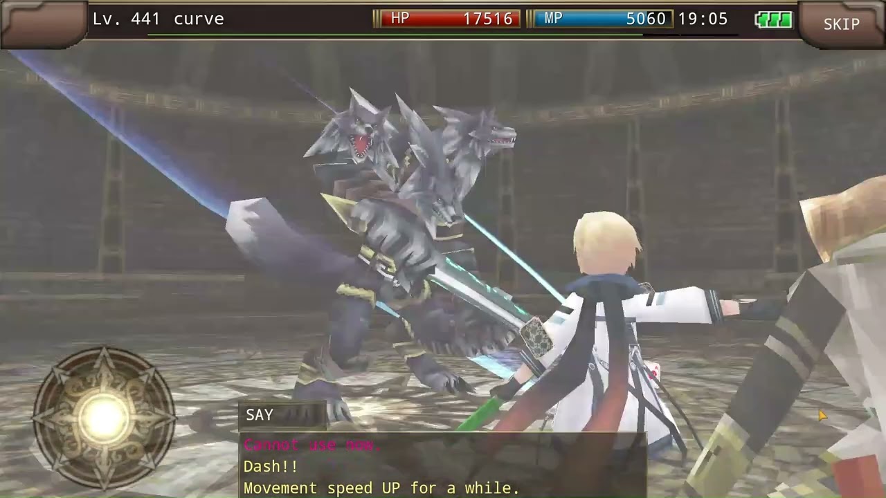 Iruna Online Episode 3 Chapter 7: The Vanity Empire (Part 1: The Desolated City and Ouvel's Shadow)