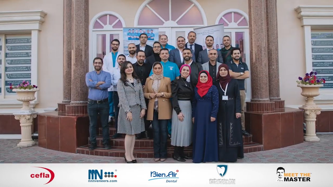 Liberty Dental Clinic | اهم اساليب العلاج و الأنظمة و التقنيات التي نستخدمها في عيادات ليبرتي