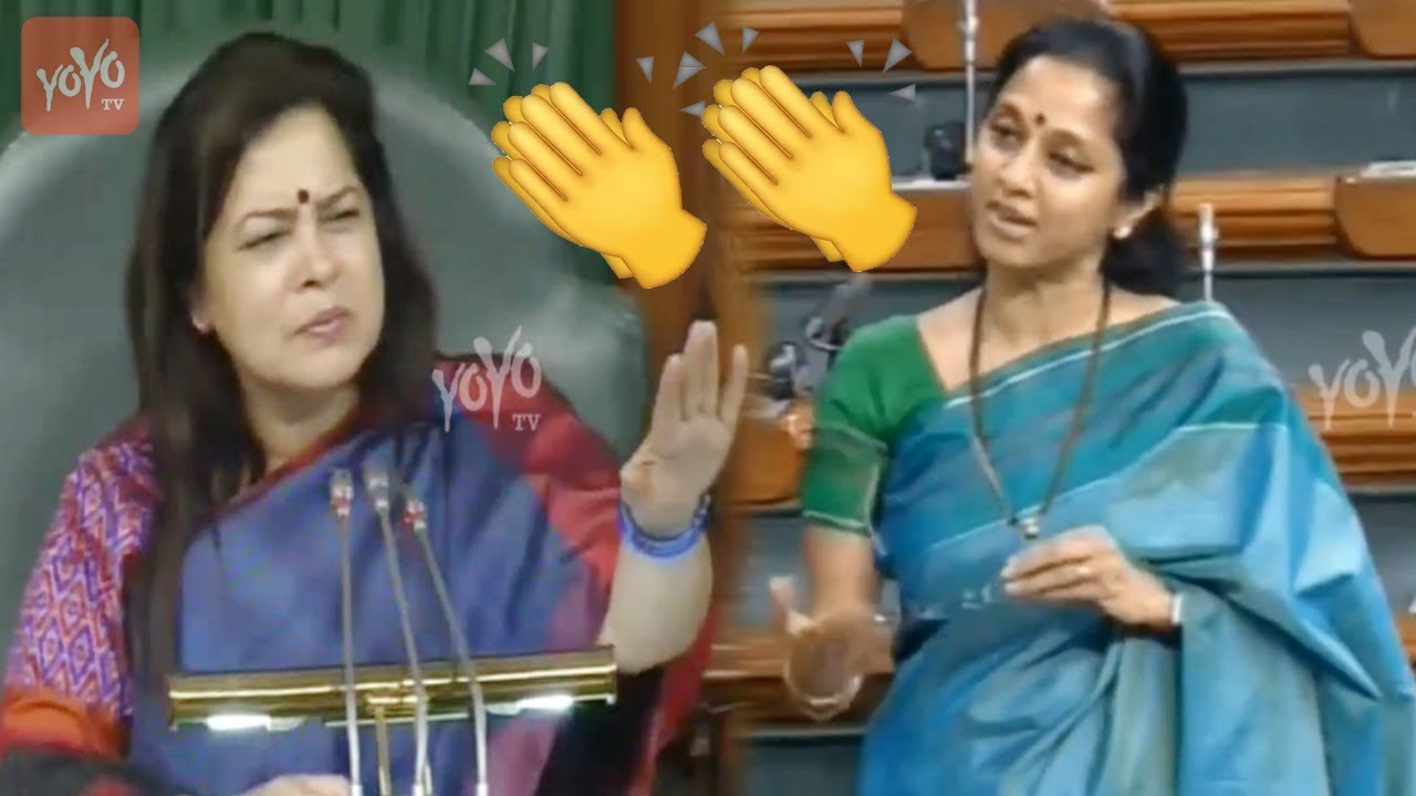 NCP's Supriya Sule Fantastic Speech On Economic Bill In 17th Lok Sabha Nirmala Sitharaman | BJP 2019