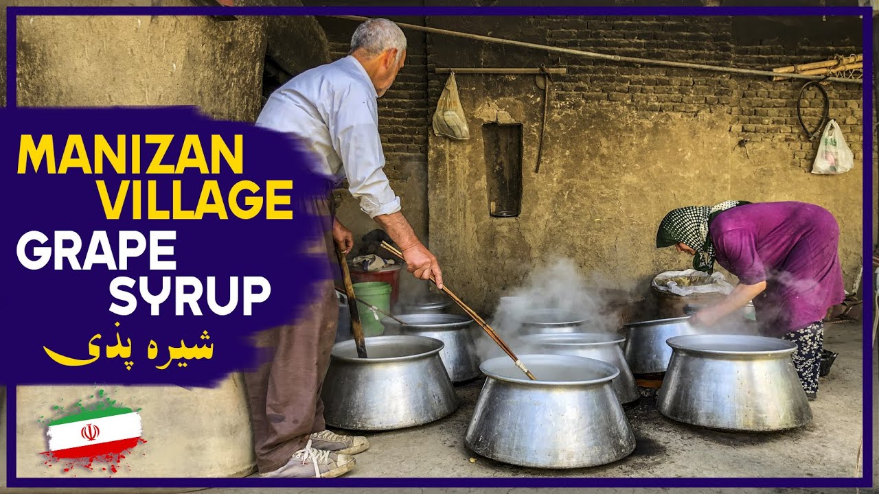 Grape Syrup (Manizan Village)  - Nahaleh Travels