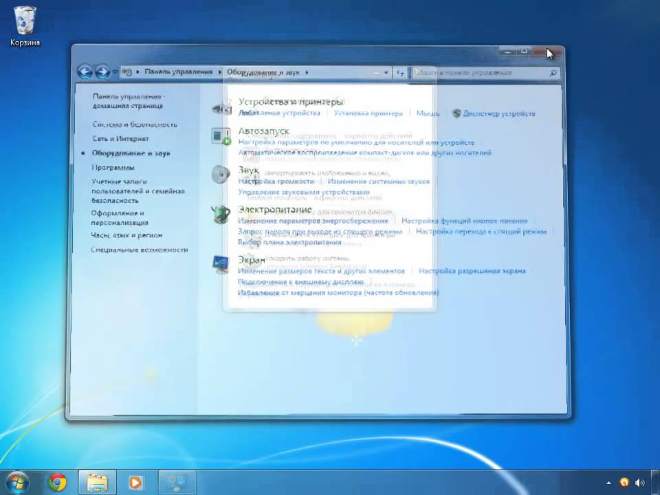 Вирус Autorun inf и борьба с ним