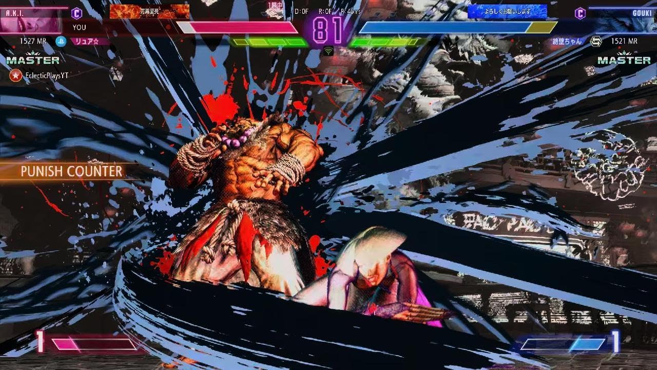 【スト6】A.K.I. VS 豪鬼