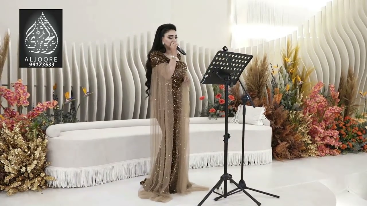 ياسعود