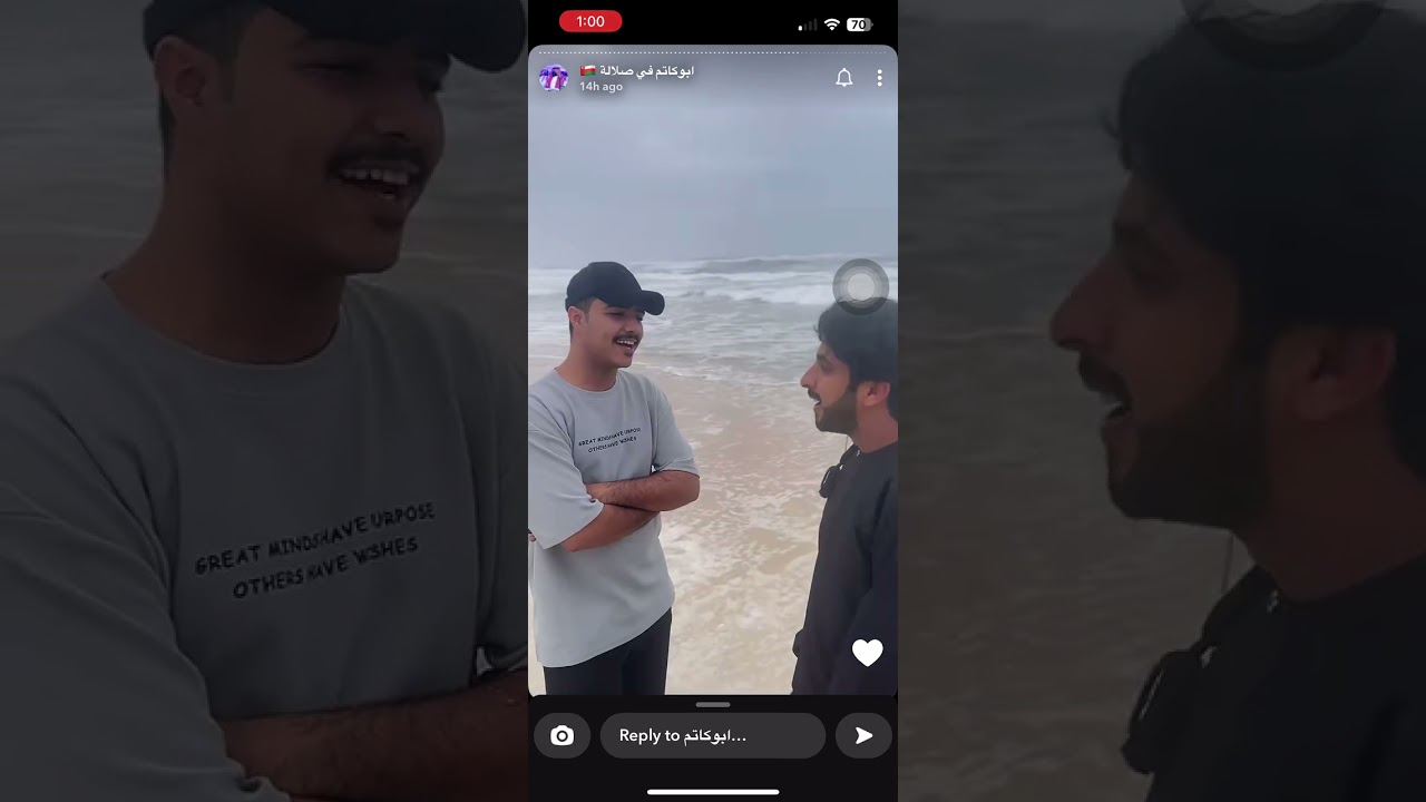 سامي الجعوني و ابو كاتم و تركي الموسى وزايد سابر في صلاله عمان في ضيافه محمد العويسي 🤣 الجزء الثاني