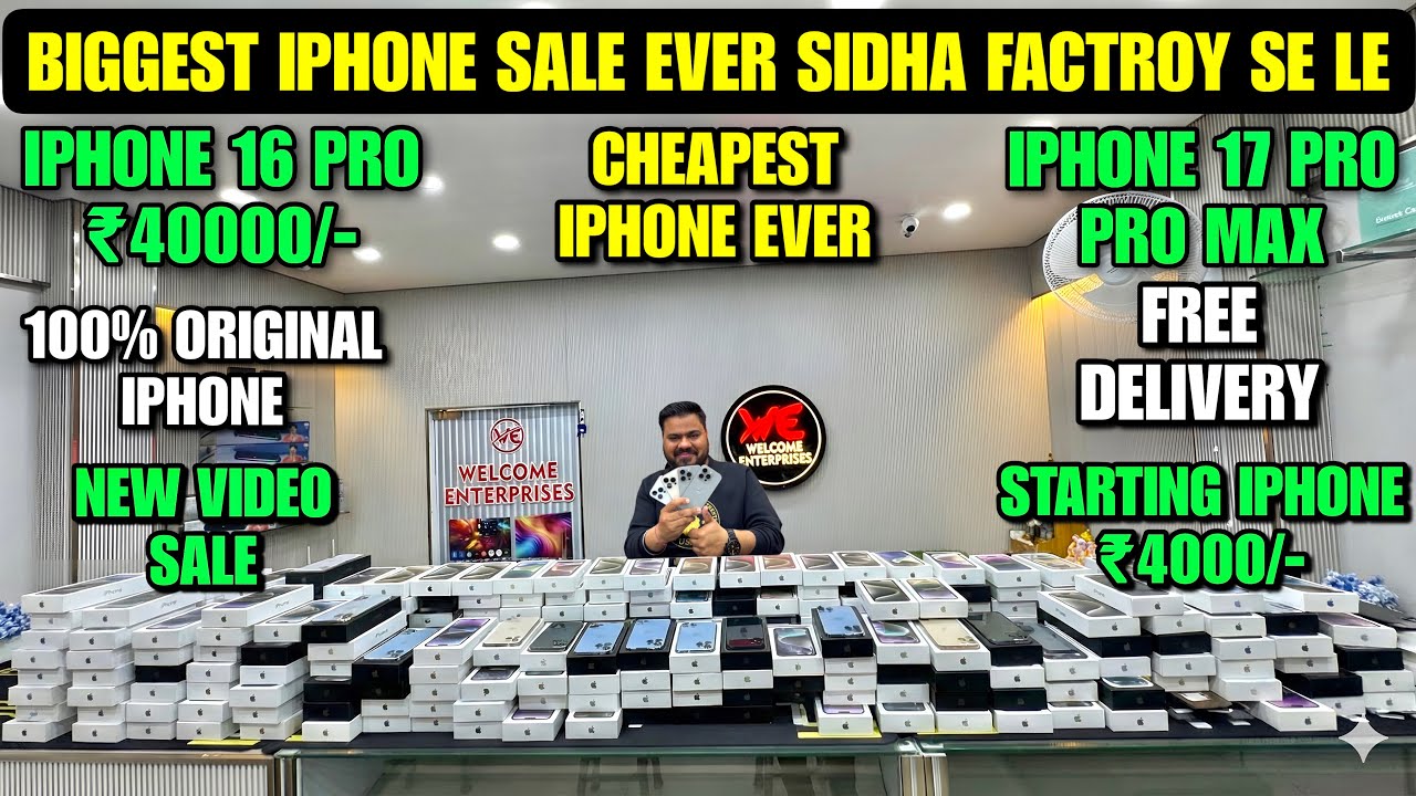 मात्र! 🔥 ₹500/- से Open BOX Mobile सीधा MOBILE की FACTRY से ख़रीदो 😱