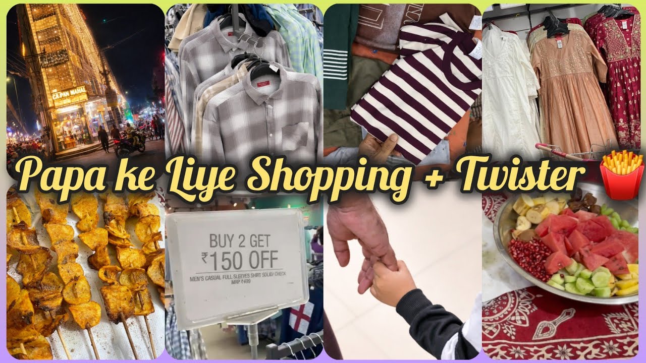 Papa Ke Liye Shopping 🛍️ + Iftar Special Potato Twister 🍟 | Ramadan Vlog 2026