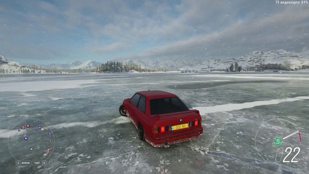 Forza & Techno vol.2