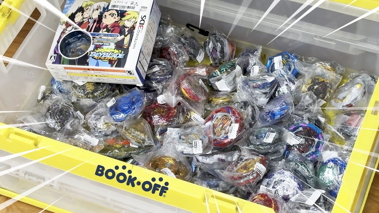 IT'S A BEYBLADE BURST GRAVEYARD! Beyblade Thrifting & Scavenger Bey Hunting @ BOOK-OFF JAPAN