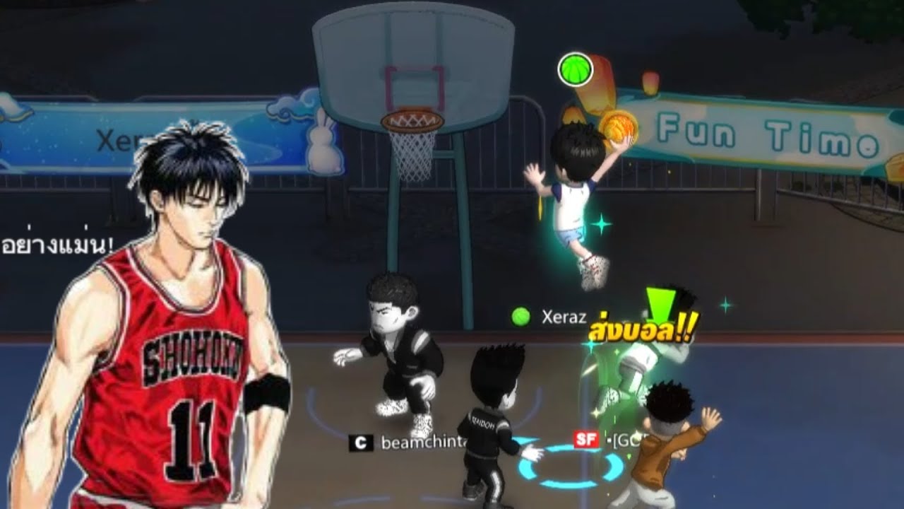 Slam Dunk Mobile - Legendary Rukawa Gameplay