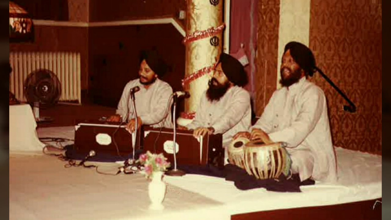 Bhai Bhupinder Singh Paras- Mehar Karo Trin Te Mohe Jaye