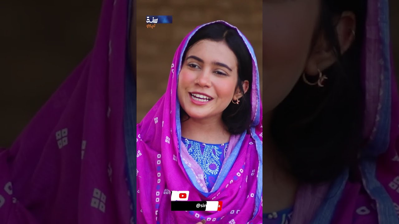 50 Hazar Jo Kadhen Monh Ditho Thai.! | #weriyunjiwasti  #sindhtvhddrama