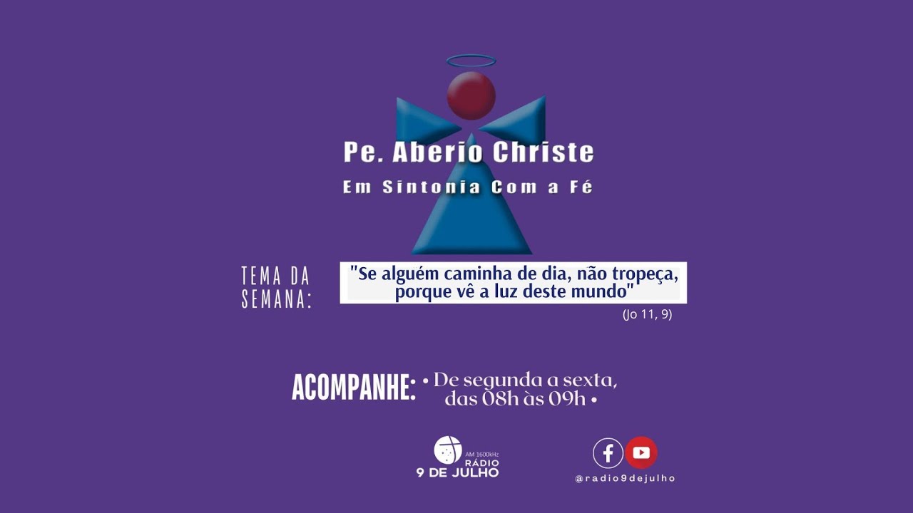 Программа «В гармонии с верой» – 17 марта 2026 года
