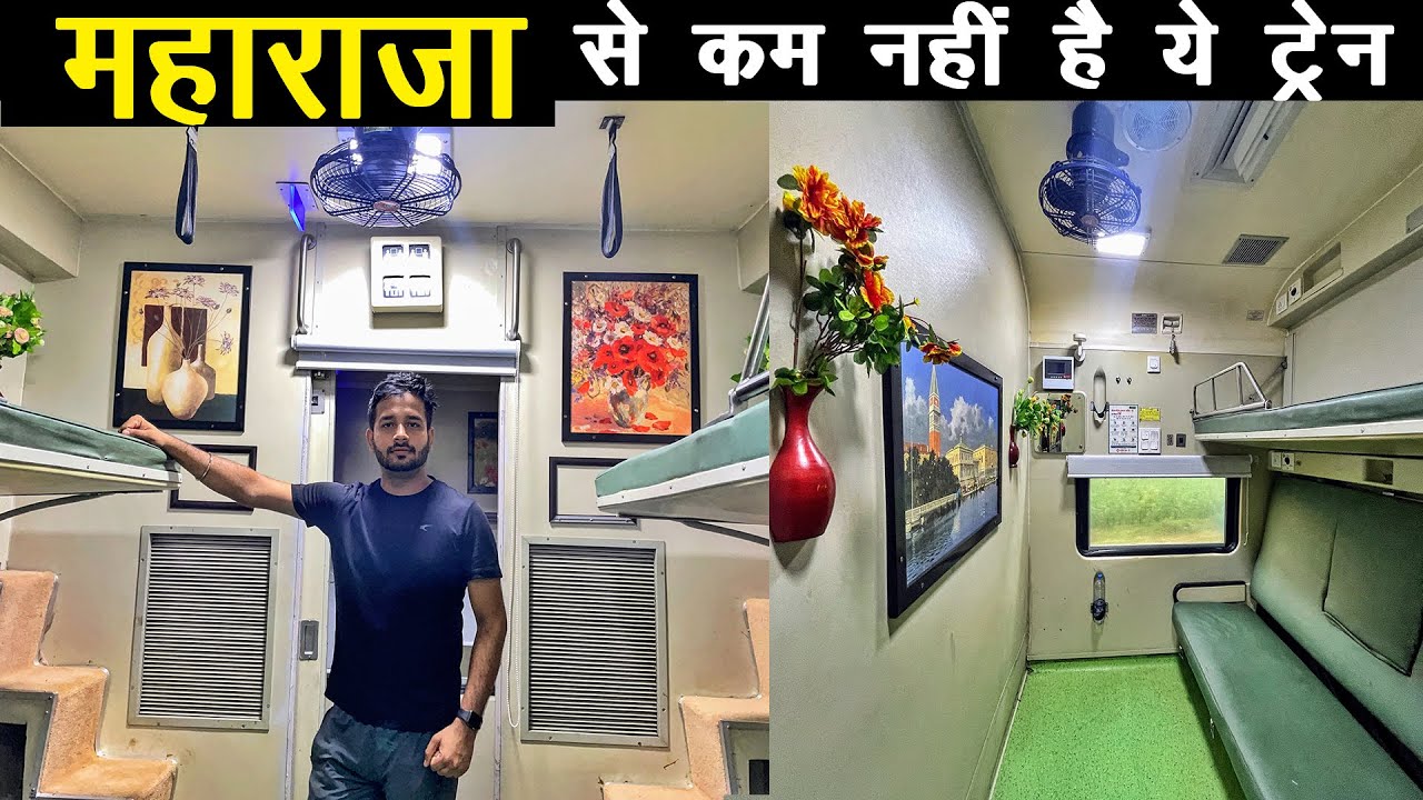 Luxurious journey in First Mahamana Express of Indian railways