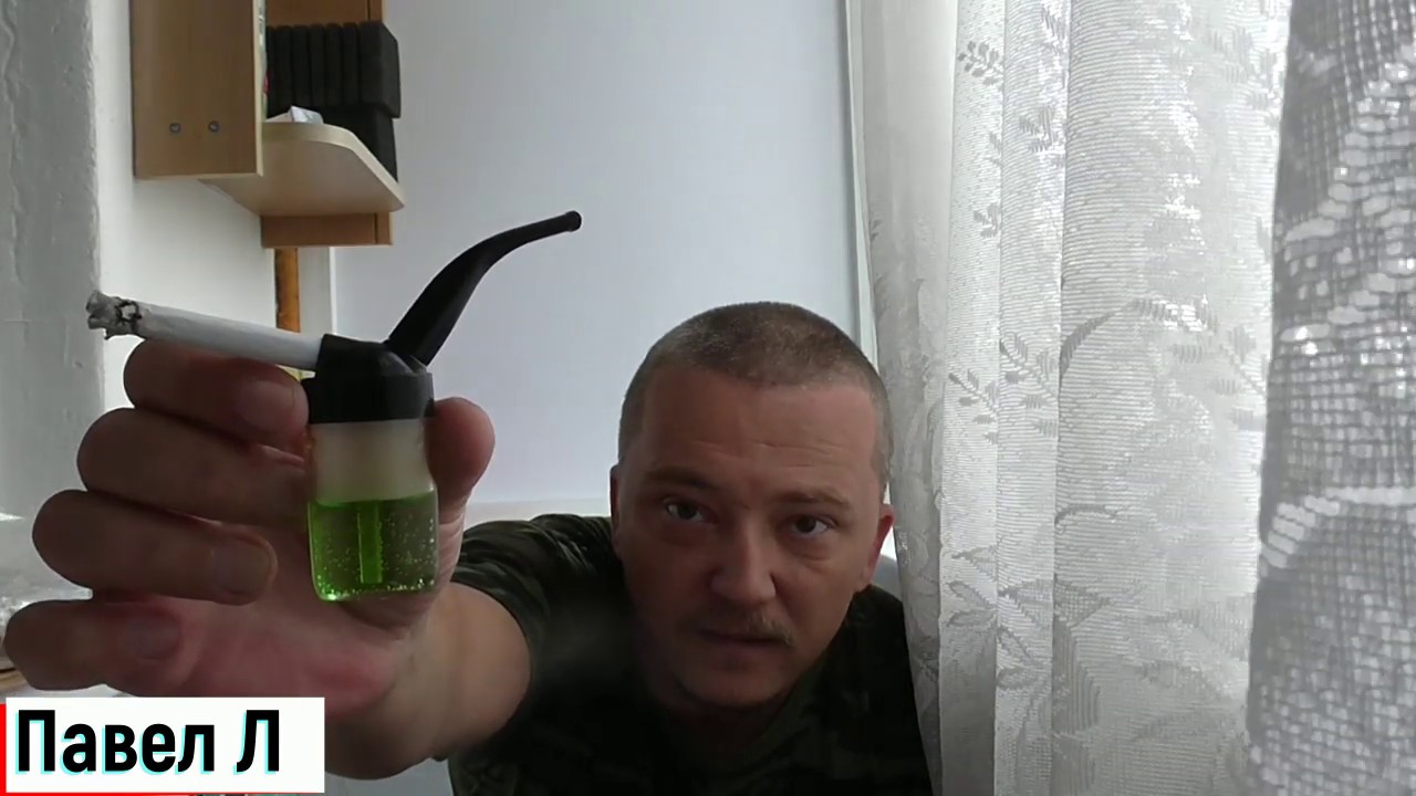 обзор мини кальян