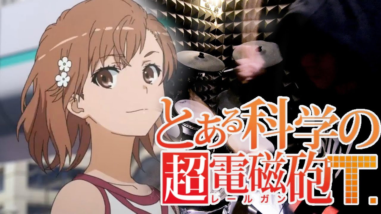 【とある科学の超電磁砲T ED Full】nameless story - 岸田教団＆THE明星ロケッツ フルを叩いてみた / A Certain Scientific Railgun T
