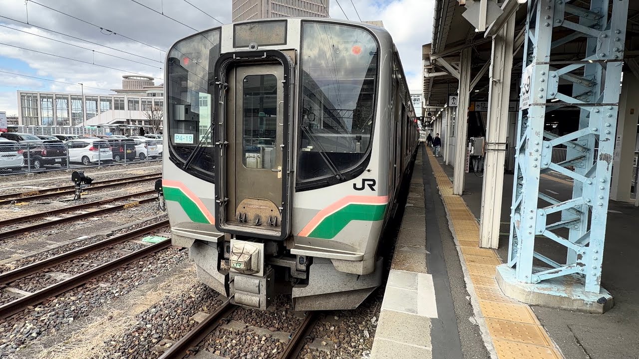 【仙山線】山形→仙台