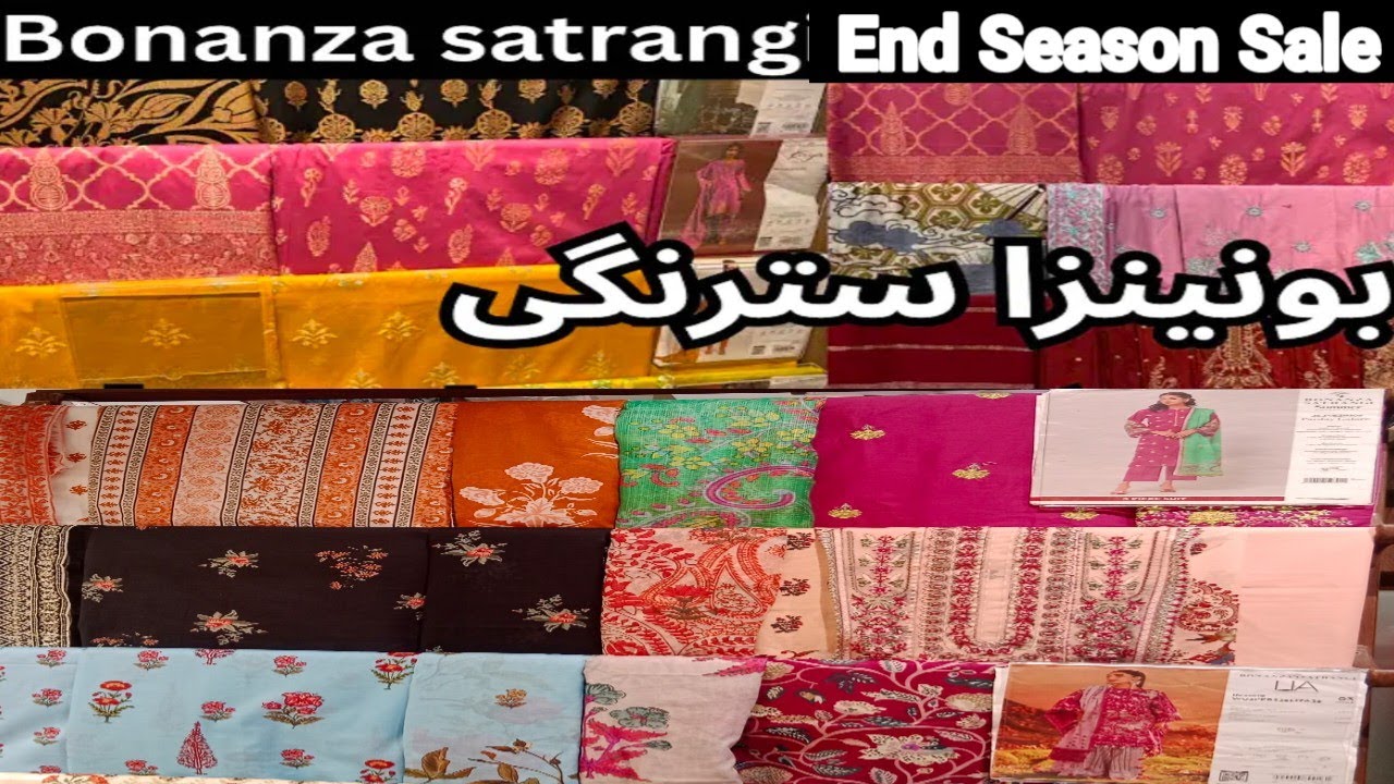 Bonanza Satrangi End Season Sale/Satrangi Summer Unstitch On 30% Discount/Detailed Reveiw