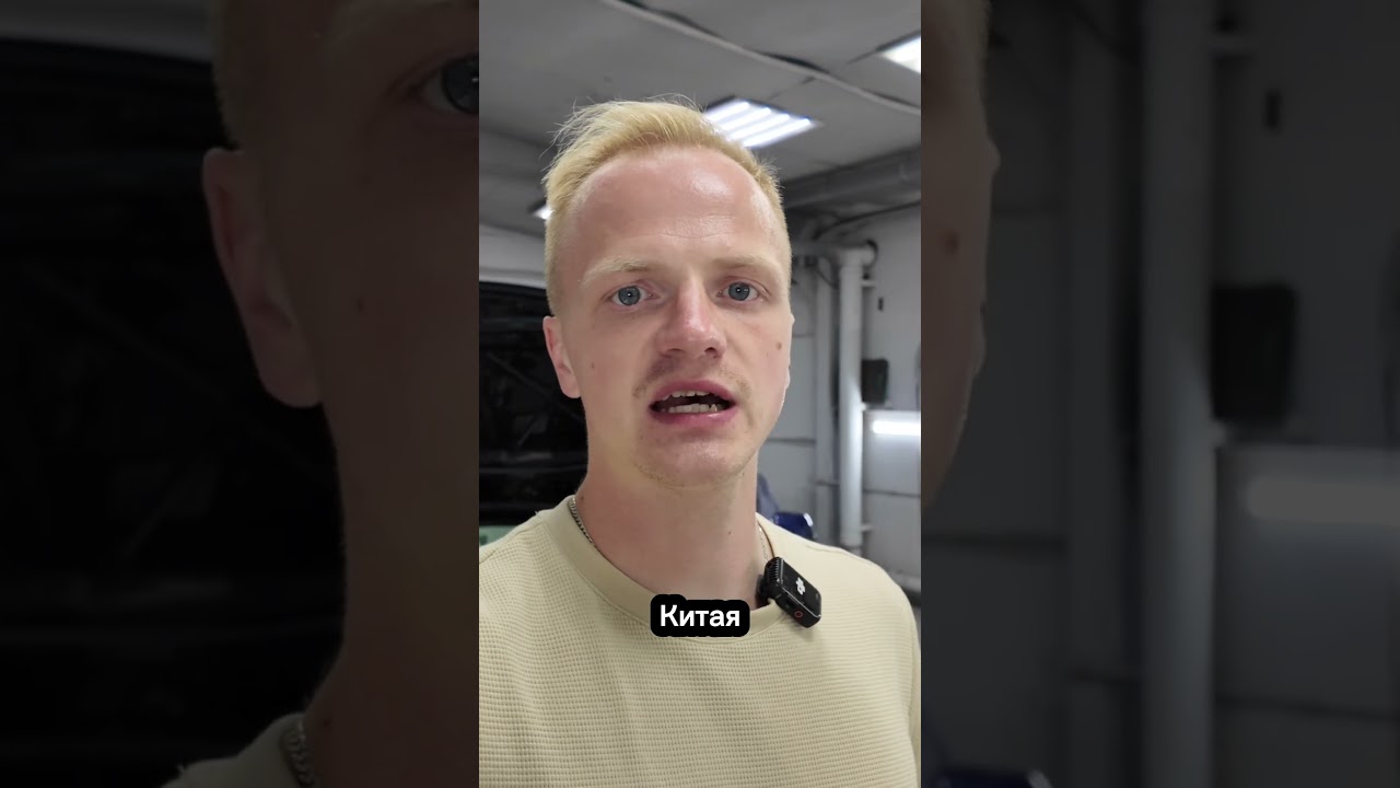 Ремонт Tesla Model 3 Highland 2024 с Аукциона