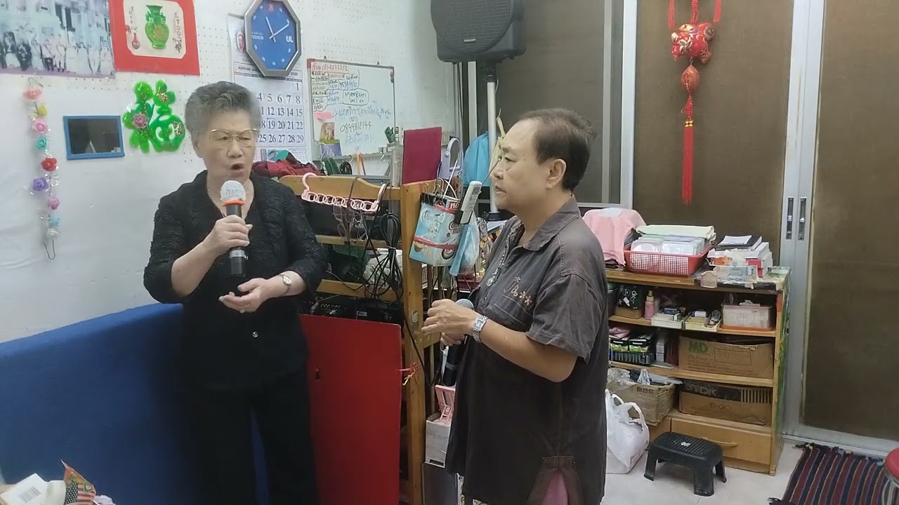 ชิเกียวหยิ่งเสี่ยว(เจ้ไน้+เจ้หนู)