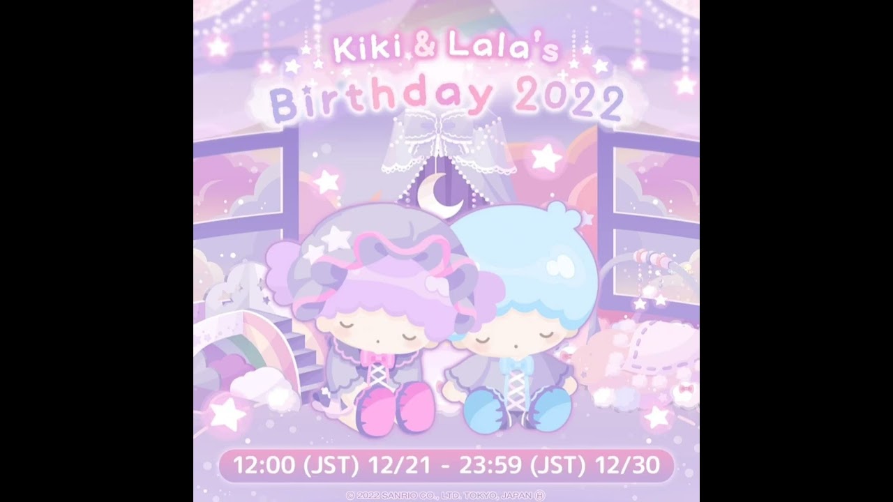 Kiki & Lala's Birthday 2022 | Hello Sweet Days ost