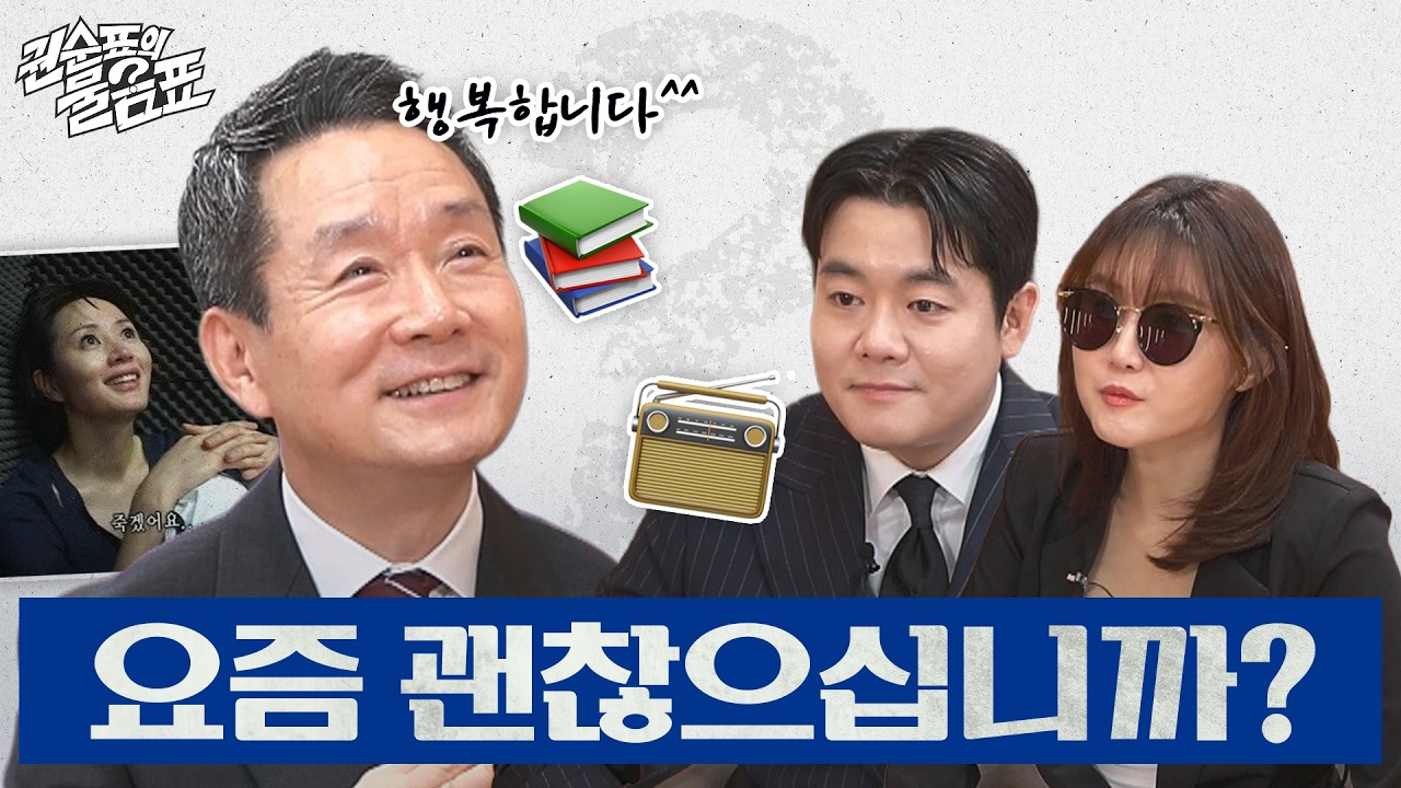 [권순표의 물음표] 작가 권순표에게 집착하지 않는 삶에 대해 물었다