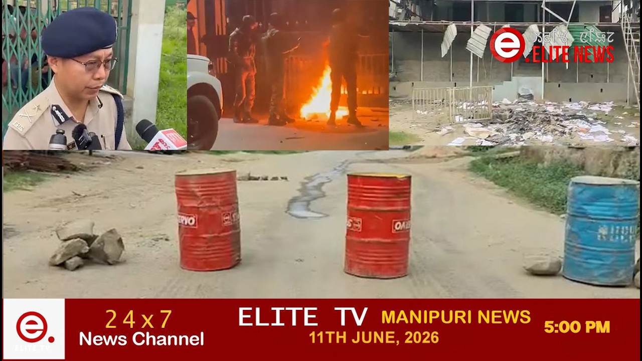 ELITE TV 5:00 PM MANIPURI NEWS | 11th June 2026 ELITE TV