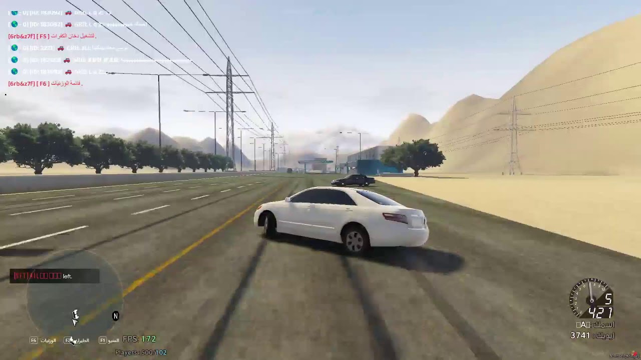بث مباشر من قِبل ابو خلود 111 x