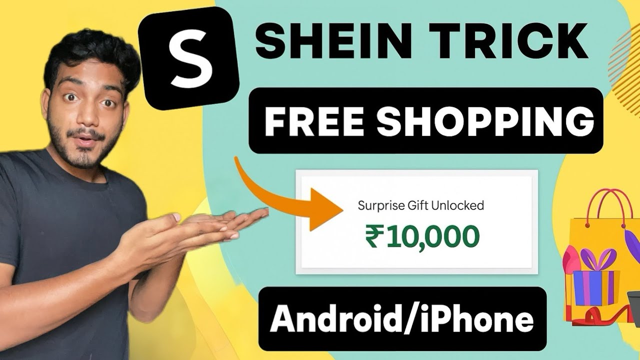 Shein Free Shopping Trick 🔥 | ₹5000 Coupon Code | Android & iPhone Users