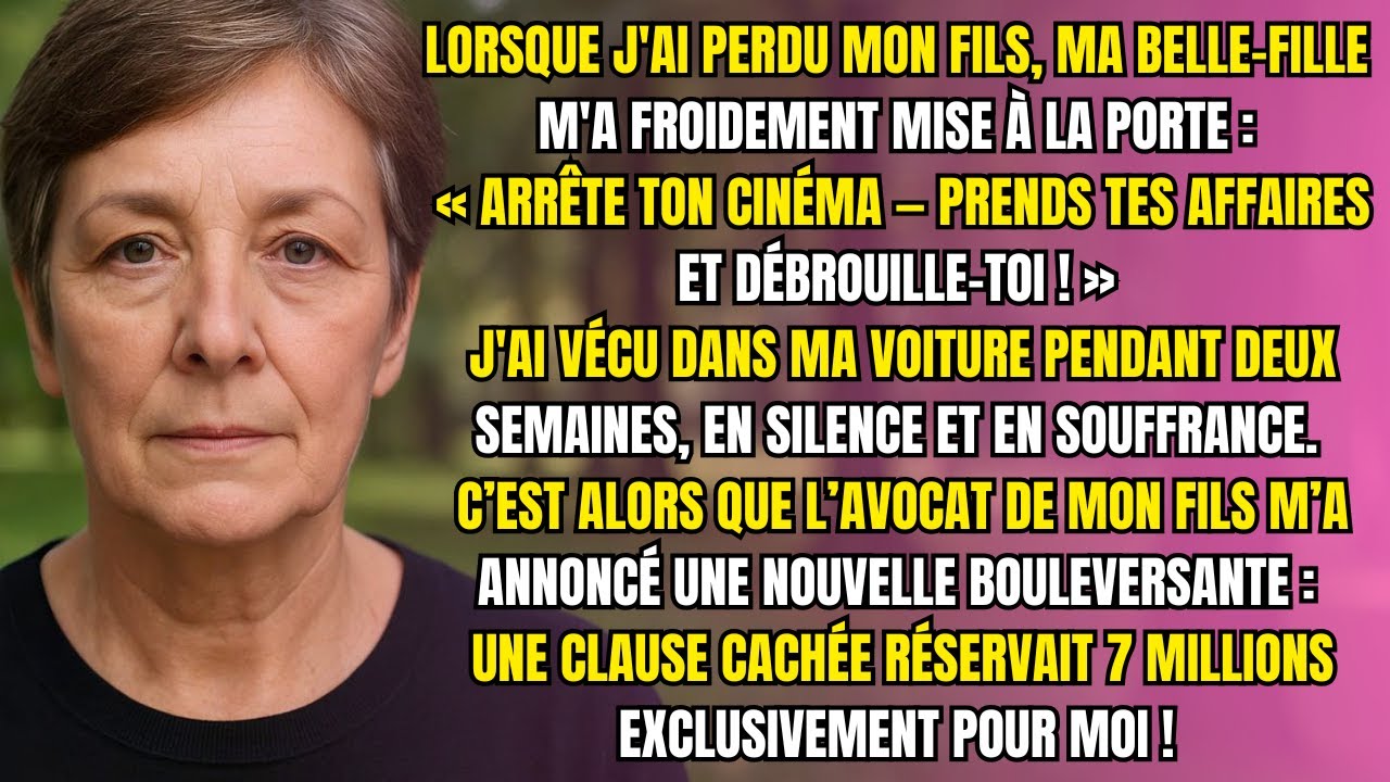 « N’invente pas de tragédie — prends tes affaires et débrouille-toi dans ce monde. »