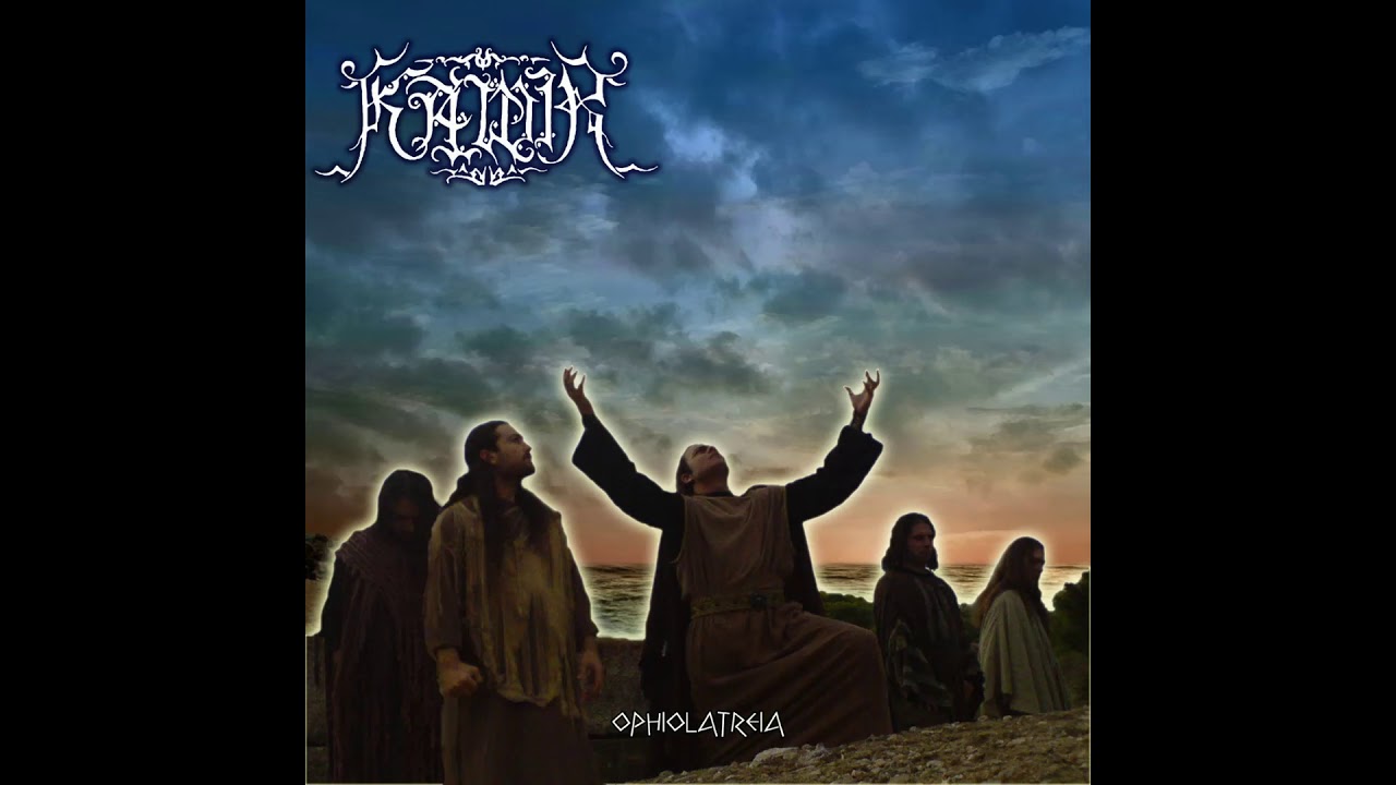 Kawir - Ophiolatreia