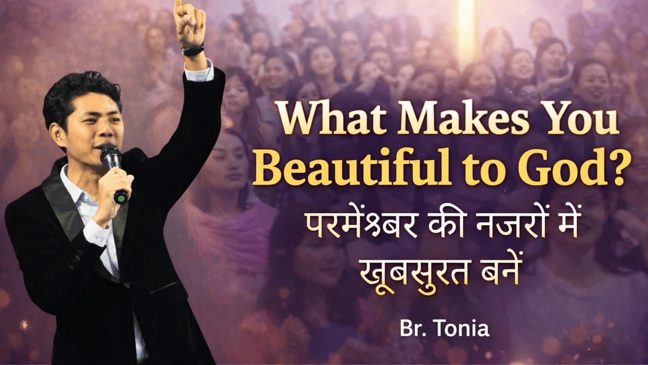 Friday Healing and Prophetical Service \\ Br. Tonia