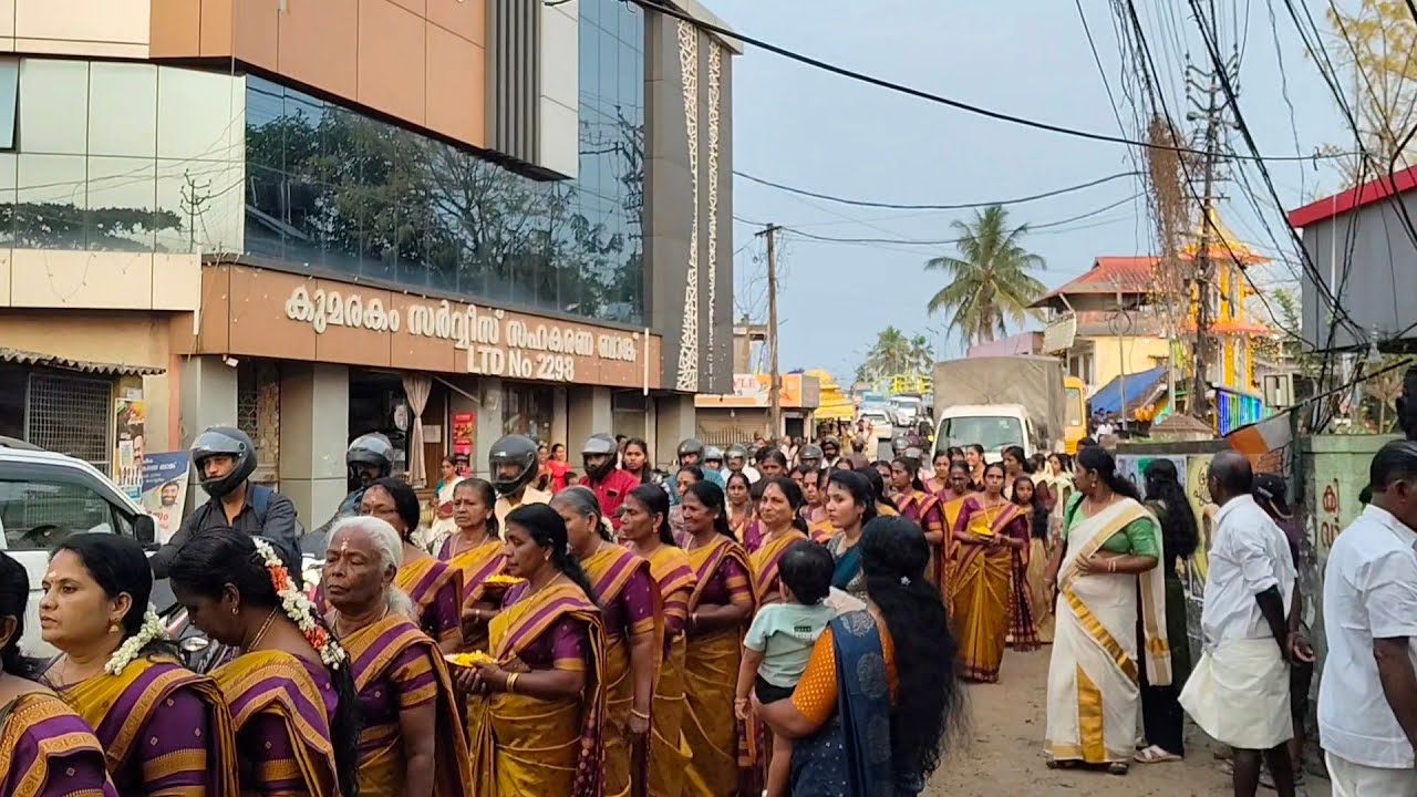 ഉത്സവം➡️➡️ ശ്രീകുമാരമംഗലം ➡️ കുമരകം കിഴക്ക് 153 നമ്പർ ശാഖയോഗം..