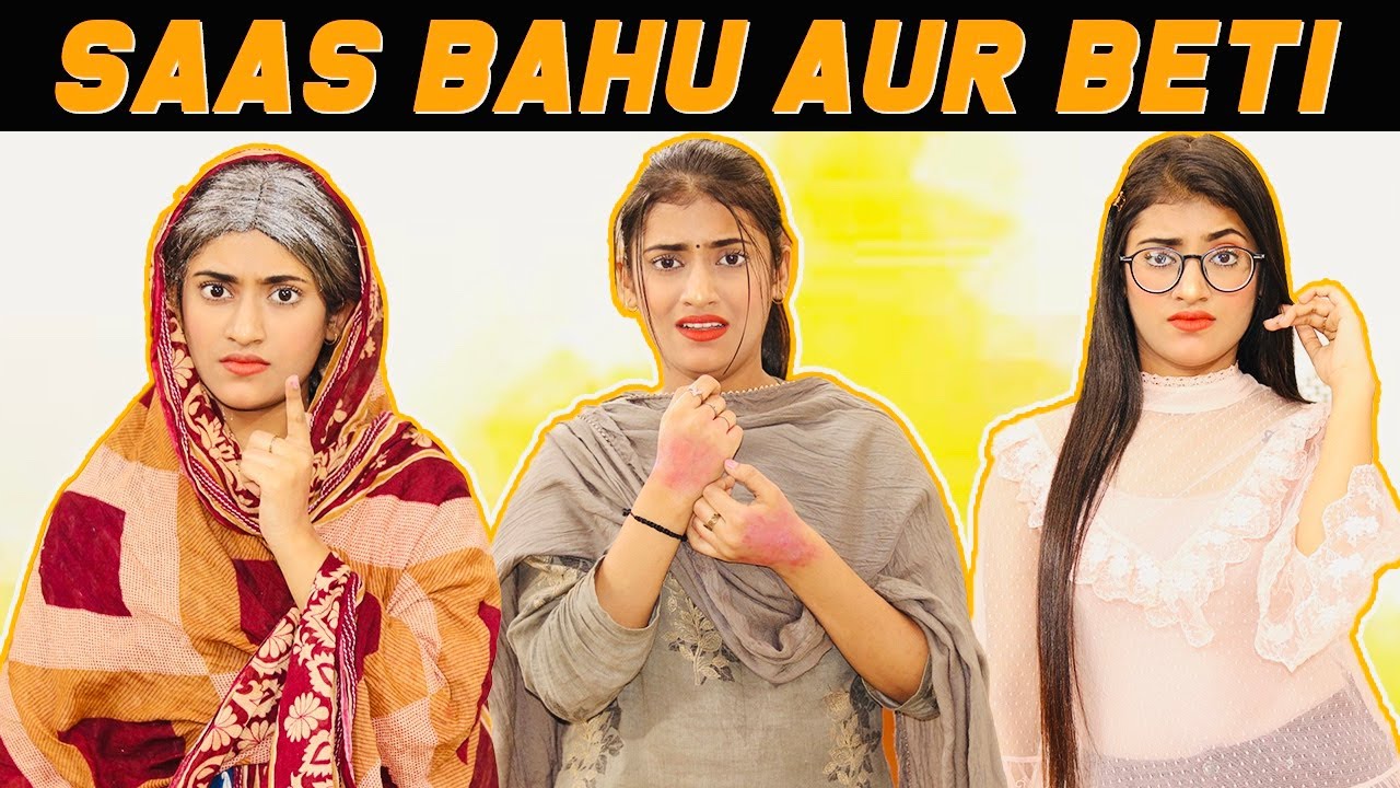 Saas Bahu Aur Beti | SAMREEN ALI