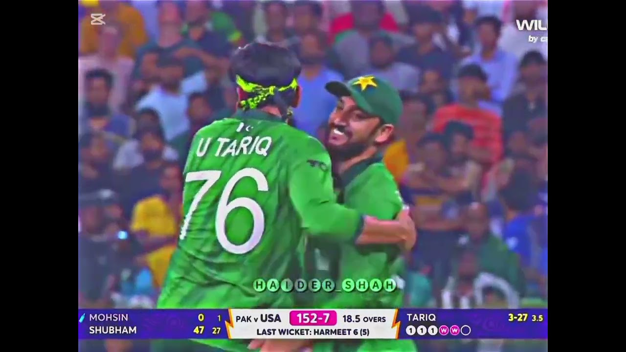 Spot Pakistani team 👑 inshallah win 