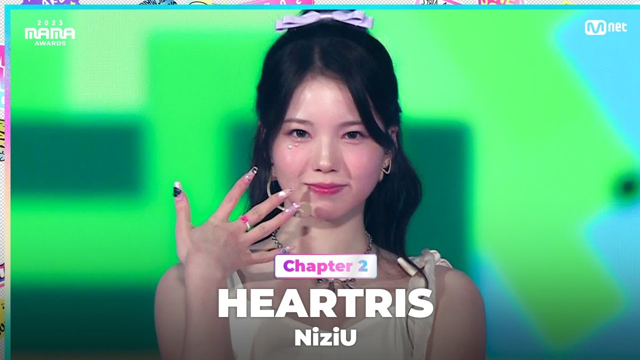 [#2023MAMA] NiziU (니쥬) - HEARTRIS | Mnet 231129 방송