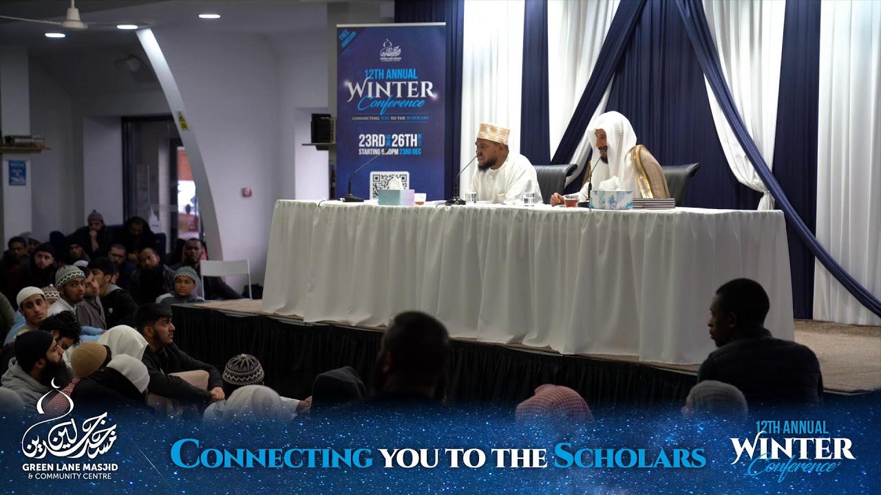 01: Qawaid Al-Muthla - Shaykh Hamd al-Tuwayjari