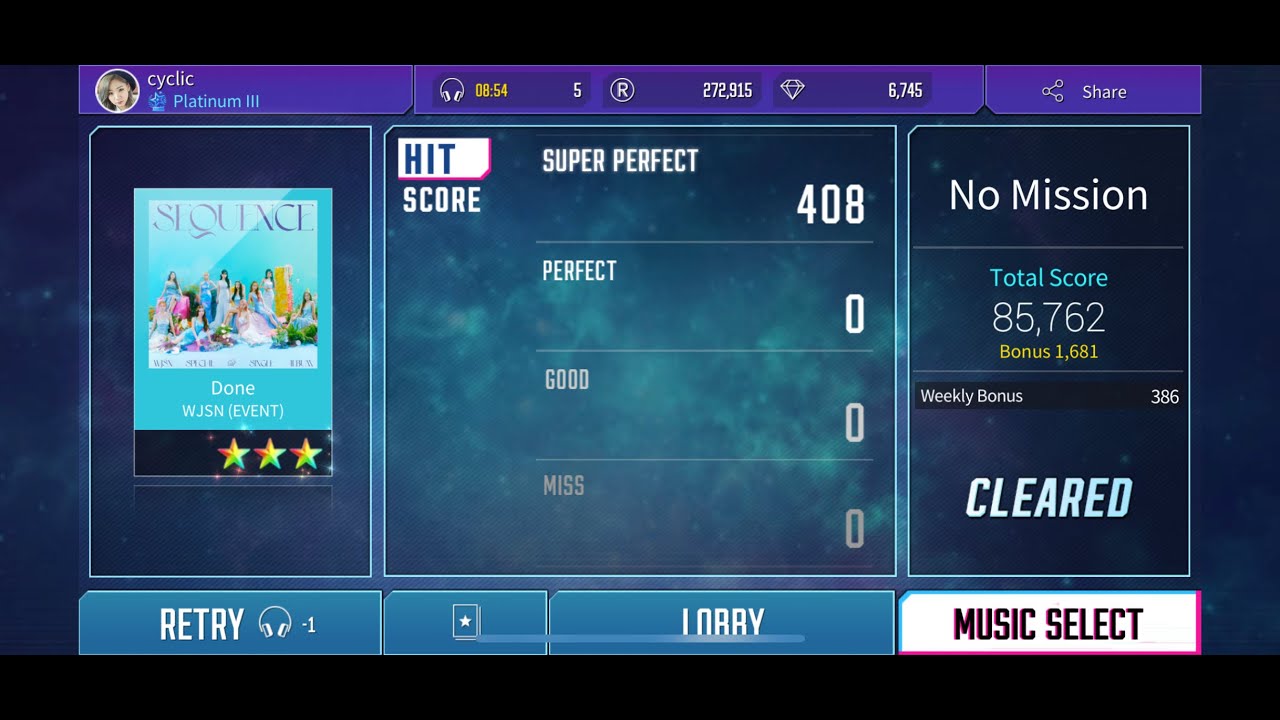 [Superstar Starship] WJSN (우주소녀) 