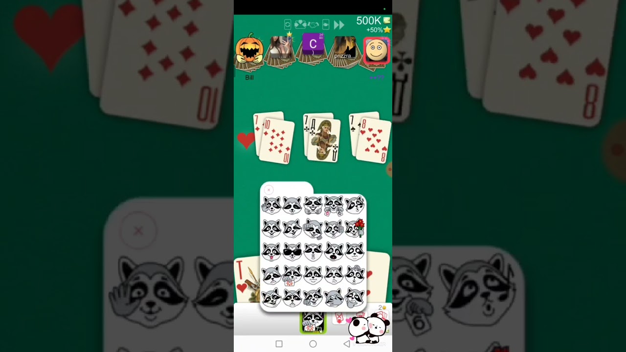 500к 