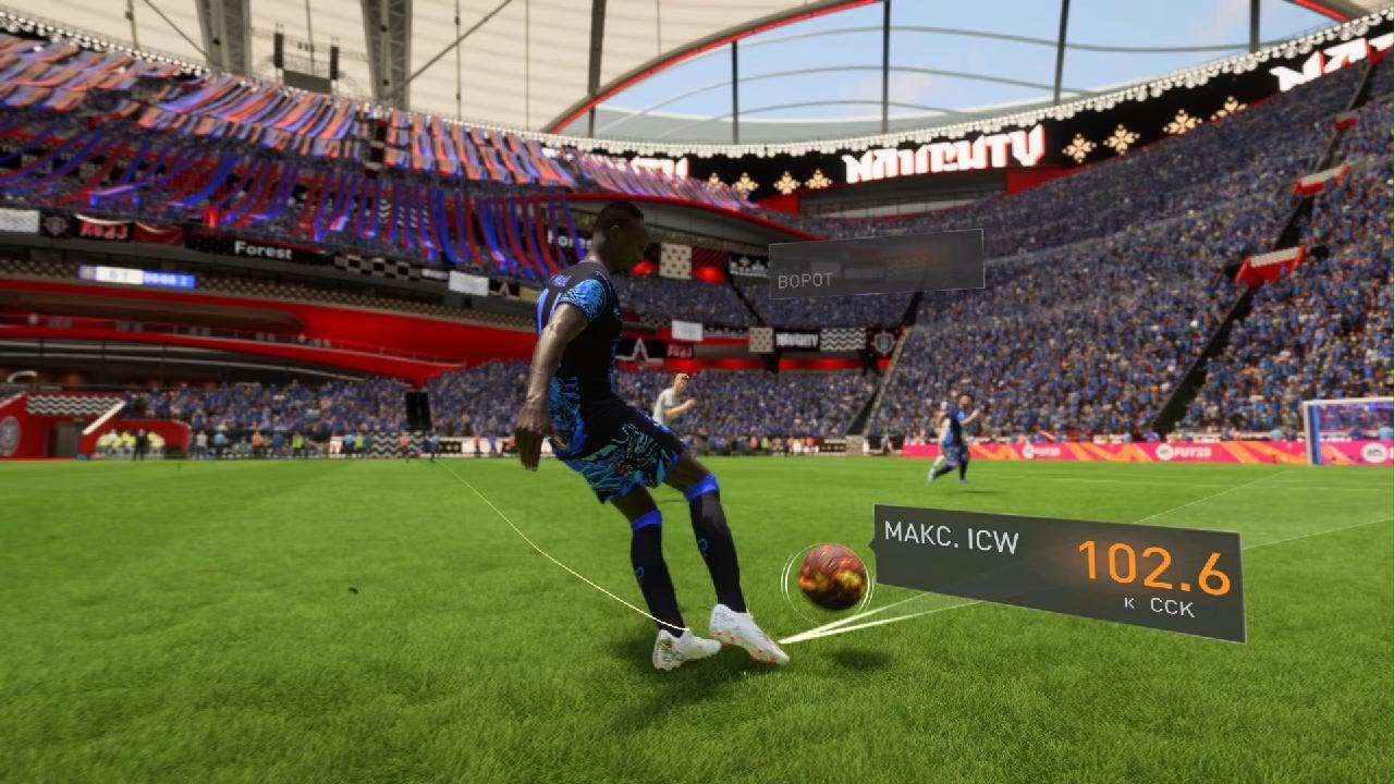 FIFA 23 ultimate team Садио Мане и первый удар с дальней дистанции